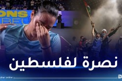 أنس الجابر تتبرع بجزء من جائزتها للشعب الفلسطيني