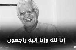 الرئيس الأسبق لاتحاد الحراش محمد العايب في ذمة الله