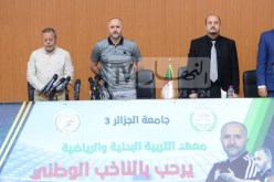 بلماضي ينعي وفاة لعايب ويترحم على شهداء غزة