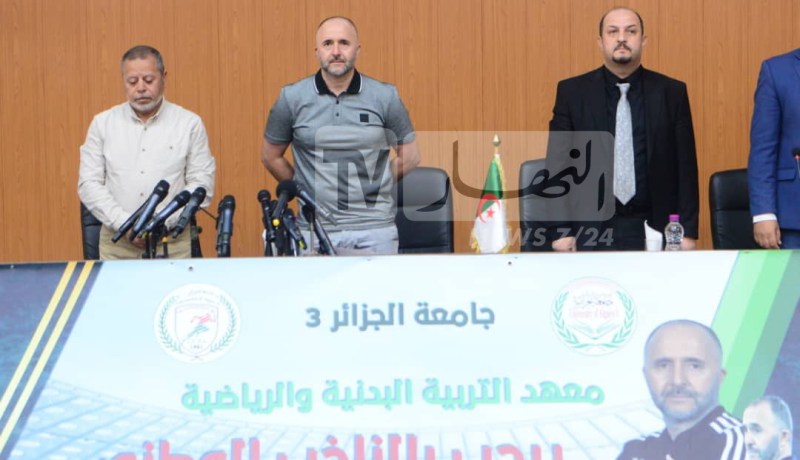 بلماضي ينعي وفاة لعايب ويترحم على شهداء غزة