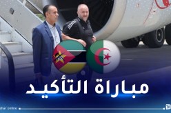 بالفيديو.. صادي: “هدفنا العودة بالنقاط الثلاث من الموزمبيق”