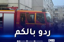 الحماية المدنية لسكيكدة توجه نداء لسكان الواجهة البحرية