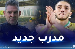 حجام يتعرف على مدربه الجديد في نادي نانت