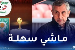 غيراس: “أتوقع مفاجأة مدوية في “كان 2023″ والجزائر لن تكتفي بدور المتفرج”