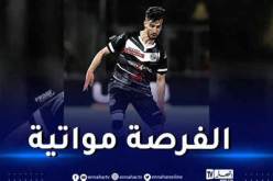 مدرب سانت جيلواز يجدد الثقة في عمورة في الدوري الأوروبي