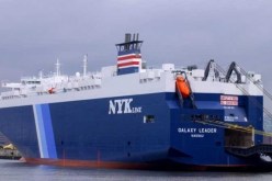 القوات المسلحة اليمنية تستولي على سفينة إسرائيلية في البحر الأحمر