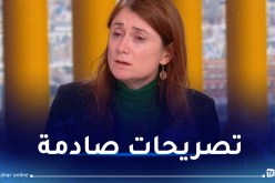 تصريحات صادمة لنائبة بالبرلمان الأوروبي تم تخديرها من طرف سيناتور فرنسي