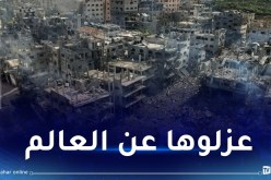 قطاع غزة خارج نطاق الإتصالات مُجددا!