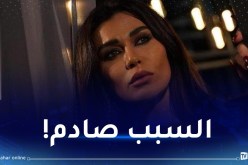 بالصور.. نادين الراسي تتعرض لإعتداء خطير من شقيقها وتدخل المستشفى!