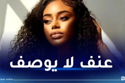 تفاصيل مُروعة.. العثور على عارضة أزياء حامل ميتة ومُقيدة داخل ثلاجتها!