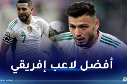 محرز وبن سبعيني مرشحان لجائزة أفضل لاعب إفريقي هذا العام