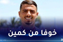 شتي يطالب إدارة الوداد بإعفائه من سفرية تونس