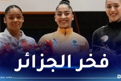 كايليا نمور تحرز الميدالية البرونزية في دورة “آرثر غاندر” الدولية