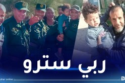 قضى الليل وسط العراء والضباع.. معجزة تُنقذ الطفل المفقود بالمسيلة