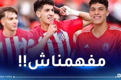 سبق لهما تمثيل الخضر.. إسبانيا تستدعي قداري وبلعيد لتصفيات كأس أوروبا