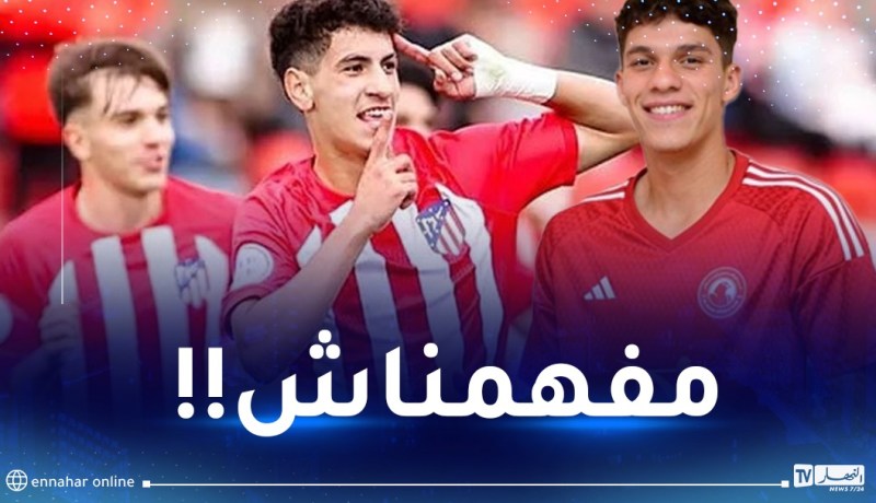 سبق لهما تمثيل الخضر.. إسبانيا تستدعي قداري وبلعيد لتصفيات كأس أوروبا