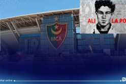 تسمية الملعب الجديد لمولودية الجزائر بـ” علي لابوانت”