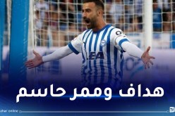 رباش يقود فريقه ألافيس للفوز بـ 10 أهداف أمام ديبورتيفو مورسيا