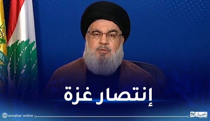 الأمين العام لحزب الله.. إسرائيل لم تحقق أي إنجاز في غزة