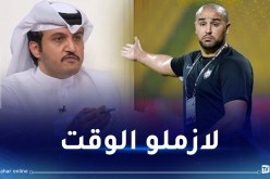 بعد خسارته بخماسية.. إعلامي قطري يدافع عن بوقرة