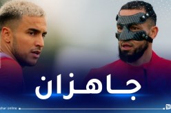 بن طالب و أوناس يواصلان التحضيرات لمواجهة مارسيليا