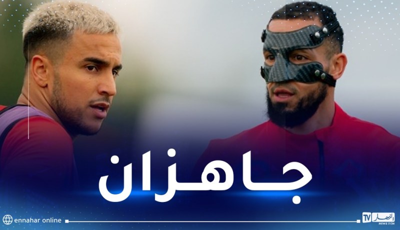 بن طالب و أوناس يواصلان التحضيرات لمواجهة مارسيليا