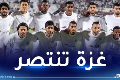 السد القطري يستذكر نجومه السابقين في هذه المناسبة الأليمة