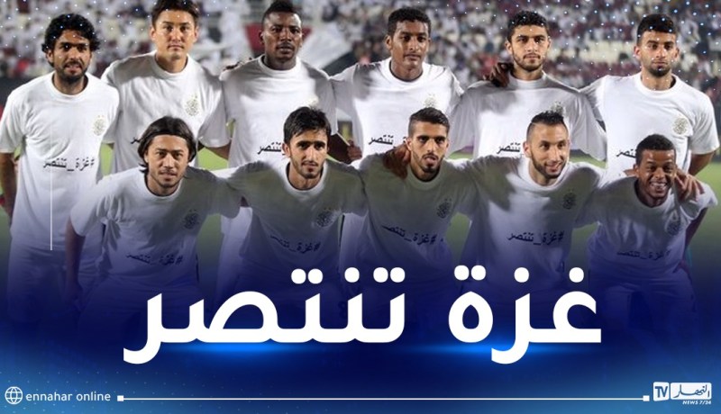 السد القطري يستذكر نجومه السابقين في هذه المناسبة الأليمة