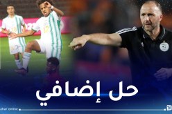 بعد عقوبة عطال.. دورفال يمنح حلا بديلا لبلماضي في الجهة اليمنى