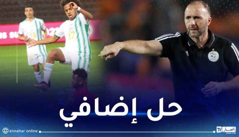 بعد عقوبة عطال.. دورفال يمنح حلا بديلا لبلماضي في الجهة اليمنى