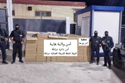 BMPJ بجاية تحجز 83800 كيس شمة مغشوشة بخراطة
