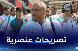 إقالة كازوني  بسبب تصريحات عنصرية بحق اللاعبين المغاربيين