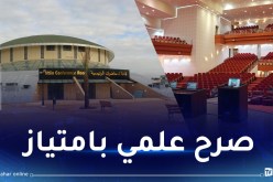 تعليمات صارمة لتسليم القطب الجامعي بسيدي عبد الله في الآجال المحددة