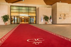 الوزير الأول يصل إلى CIC للمشاركة  في المؤتمر الإفريقي للمؤسسات الناشئة