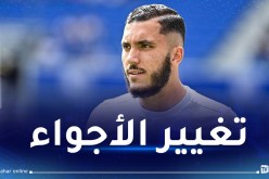 عملاقا إنجلترا يراقبان وضعية شرقي تحسبا للتعاقد معه