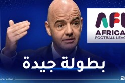 أنفانتينو:”السوبر ليغ الإفريقي مهرجان رائع”