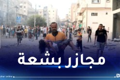 بعد شهر من العدوان الصهيوني على غزة.. حصيلة دامية ومروّعة