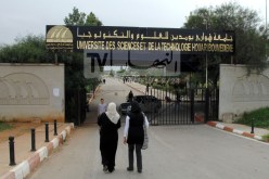 إتفاقيات توأمة بين الجامعات الجزائرية والكورية في مجال الذكاء الإصطناعي والرياضيات