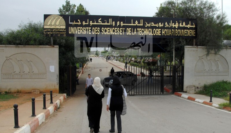إتفاقيات توأمة بين الجامعات الجزائرية والكورية في مجال الذكاء الإصطناعي والرياضيات