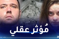 زوجان يعطيان رضيعتهما 18 جرعة من الميثامفيتامين!