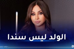 إليسا تُحدث ضجة بحديثها عن سبب عدم إنجابها