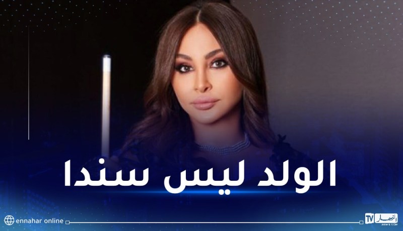 إليسا تُحدث ضجة بحديثها عن سبب عدم إنجابها