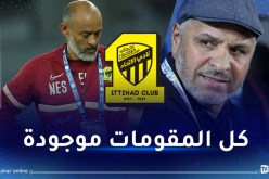 زكري يعرض خدماته لتدريب الإتحاد