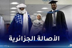 طالب جزائري بلندن يُشعل مواقع التواصل بهذه الصورة