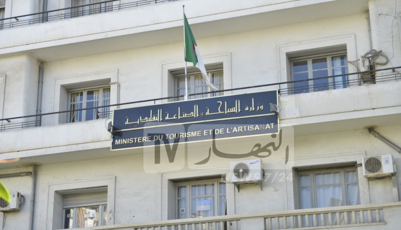 إطلاق البطاقة المهنية الإلكترونية للحرفي غدا