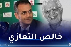 حماد يعزي في وفاة محمد العايب