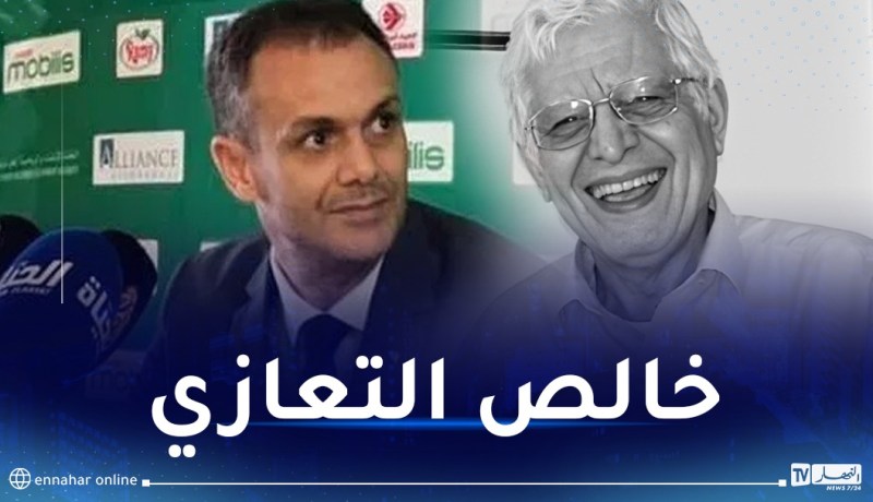 حماد يعزي في وفاة محمد العايب