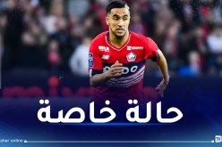 فونشيسكا يتجه لاقحام أوناس أساسيا في مواجهة براتيسلافا