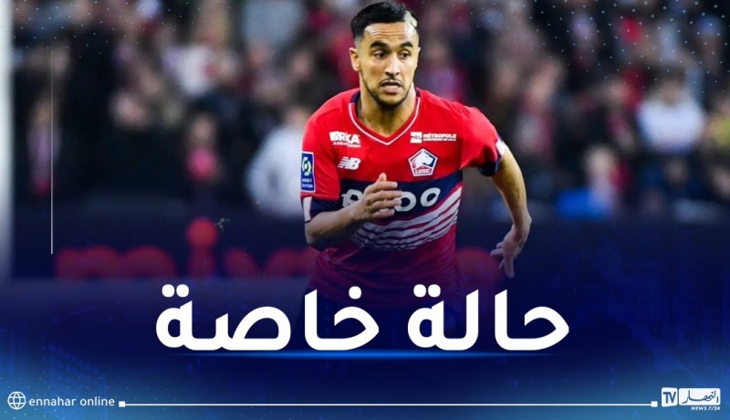 فونشيسكا يتجه لاقحام أوناس أساسيا في مواجهة براتيسلافا