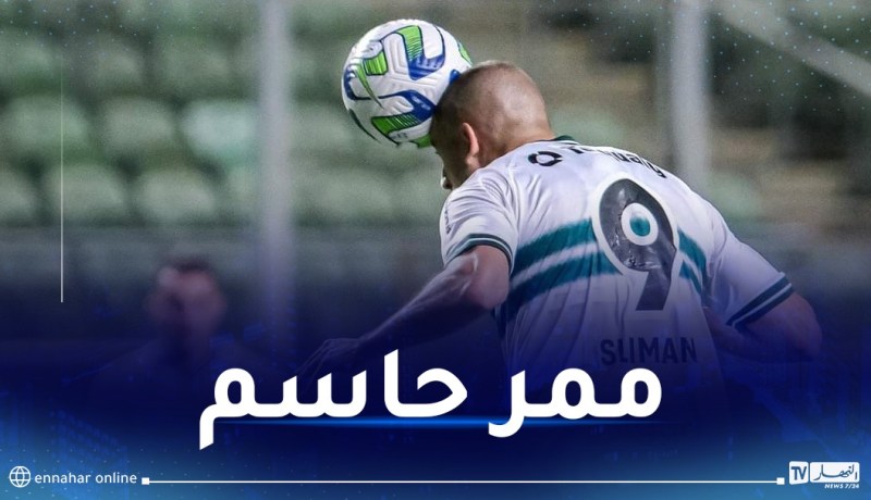 سليماني يقود كوريتيبا لتحقيق الفوز بعد 4 هزائم